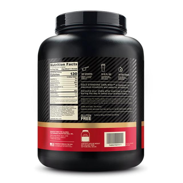 ゴールドスタンダード 100% ホエイ プロテイン コーヒー 5LB
