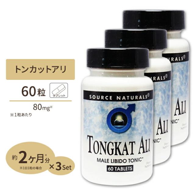 希少】【新品未開封】doTERRA フランキンセンス ジャスミン セット