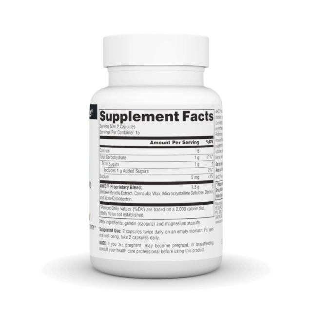 お取り寄せ ソースナチュラルズ AHCC 750mg 30カプセル Source Naturals AHCC 750 mg 30 Capsule