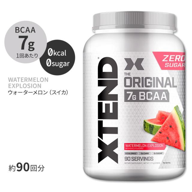 エクステンド ウォーターメロンエクスプロージョン味 90回分 Scivation サイベーション XTEND オリジナル