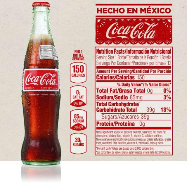 お取り寄せ コカ・コーラ ケーンシュガー メキシカンソーダポップ
