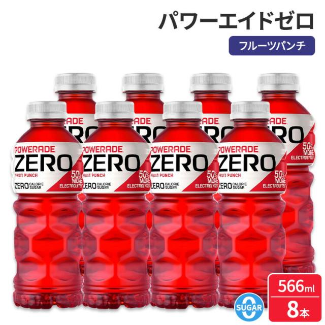 ソフトドリンク p POKKA SAPPORO X フリーダム エナジードリンク 500ml