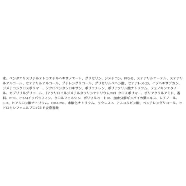 お取り寄せ ロック レチノールコレクション マックス デイリーハイドレーション フェイスモイスチャライザー 48g RoC Retinol Correxion Max Daily Hydration Face Moisturizer 1.7oz