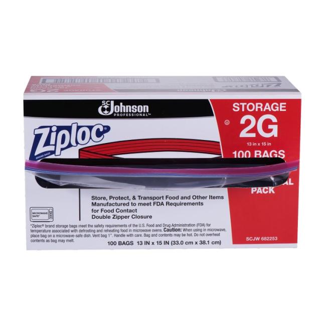 お取り寄せ ジップロック 2ガロンサイズ ストレージバッグ 100枚入 Ziploc Storage Bags, 2 Gallon, 100 Ct