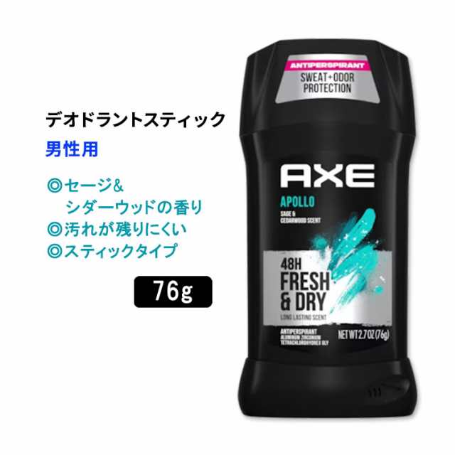 BODY GA デオドラントスティック 3本セット Amazon | 【 BODY-GA 薬用 デオドラントクリーム OZ 】株式会社