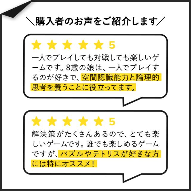 楽一番 株式会社楽一番 会社概要 -コーポレートサイト-