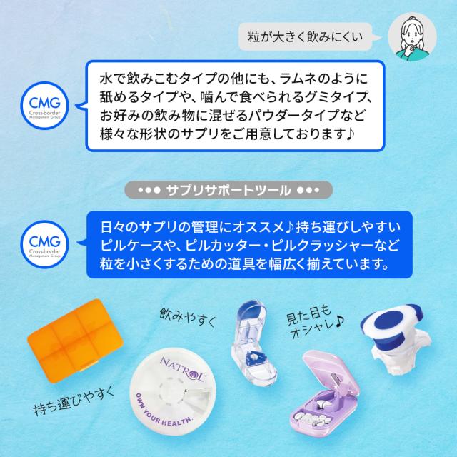 ナウフーズ ビタミンD-3 サプリメント 10000IU (250mcg) 240粒 ソフト