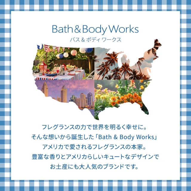 yapplejack【キューカンバーメロン ボディケアセット】 yapplejack【キューカンバーメロン ボディケアセット】 yapplejack