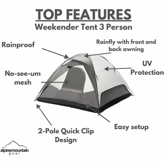 【アメリカコストコ品】アルパイン マウンテン ギア 3人用 ウィークエンダー テント Alpine Mountain Gear 3-person Weekender Tent