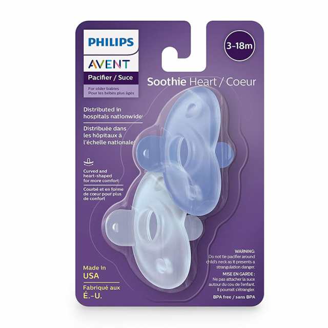 フィリップスおしゃぶり 3m〜 PHILIPS 惜しく