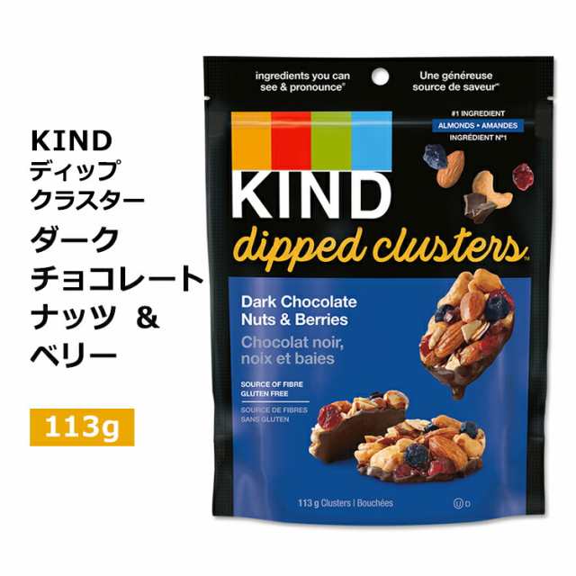 ゴールドスタンダード ダブルリッチ チョコレート 454g 筋トレ