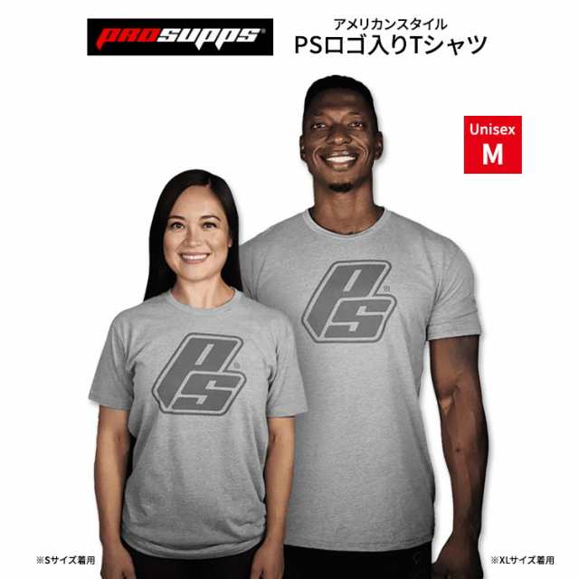 プロサップス クラシックPSロゴ入り Tシャツ グレー Mサイズ Prosupps