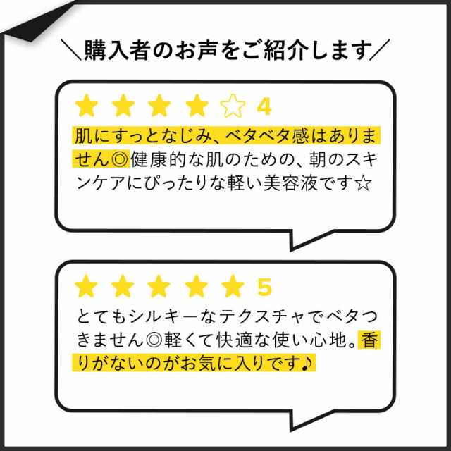 クロロフィルフェイスパウダーシルキー
