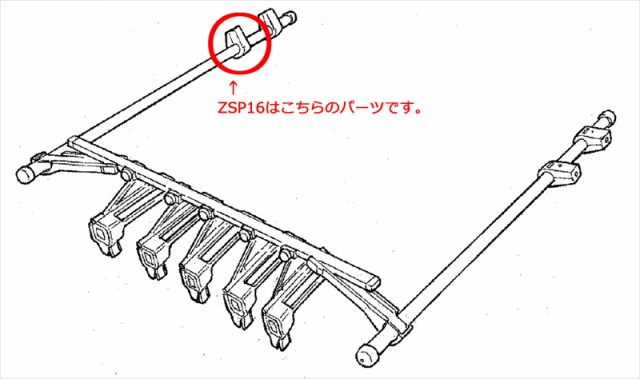 カーメイト ロッドホルダー用補修パーツ ZSP16 ホルダー サイドパイプ 取付 釣り用品 補修部品 補修パーツ INNO（イノー）  FIRSTSTRIKE(の通販はau PAY マーケット カーメイト 公式オンラインストア au PAY マーケット店 au PAY  マーケット－通販サイト