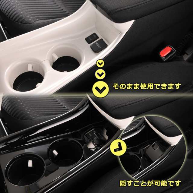 トヨタ プリウス 50系 コンソール カーメイト CX500 グランコンソール ブラック 増設電源 USBポート付 センタートレイ 内装 ｜au  PAY マーケット