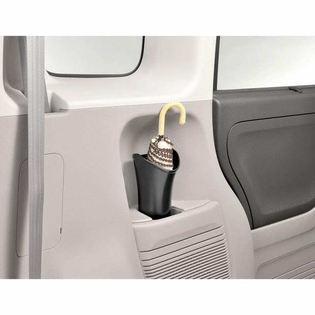 カーメイト Cz467 折りたたみ傘用 傘入れ 車載 傘ケース 車 カー用品の通販はau Pay マーケット カーメイト 公式オンラインストア