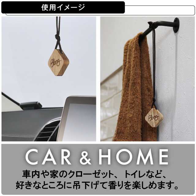 車 芳香剤 吊り下げカーメイト H1442 ブラング ハンギングウッド C H アバフィッチ Blang Carmateの通販はau Pay マーケット カーメイト 公式オンラインストア