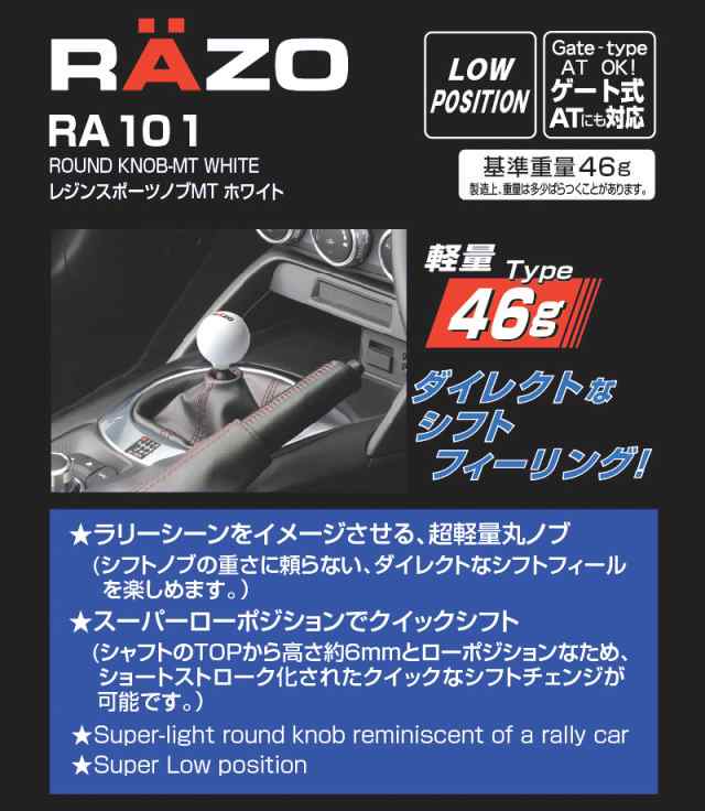 ダイレクト スーパー オーケー