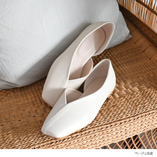 スクエアトゥ パンプス シューティー 靴 レディース 甲深め 韓国 Vカット カジュアル 痛くない ローヒール アシンメトリー 通勤 おしゃれの通販はau Pay マーケット ｎｏｆａｌｌ ｓａｎｇｏノーフォール サンゴ