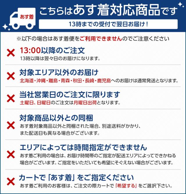 送料無料 大人気のお取り寄せスイーツ 天空のチーズケーキ ホワイトデー 誕生日 ギフト ランキング上位 第一位 スフレ Tvで紹介の通販はau Pay マーケット スイーツ工房focetta