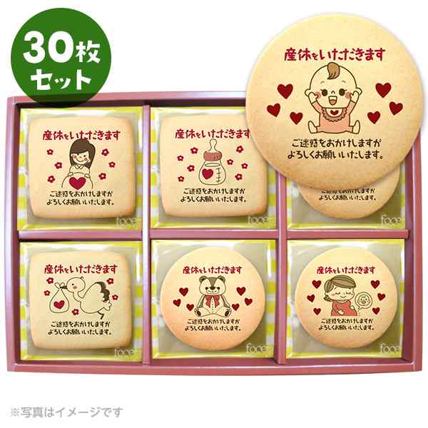 PM3のおやつ屋さんᴘʀᴏᴅᴜᴄᴇᴅ ʙʏ ᴍᴀʀɪᴇ | いつも