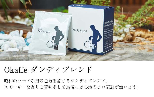 【送料無料】天空の福袋 相当分 ⇒ 天空の福袋 天空のチーズケーキ プリン 雅 フォンダンショコラ マカロン 珈琲 個包装 箱入り お礼 ギフト フォチェッタ