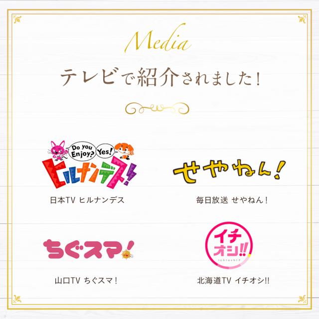 【 送料無料 ギフト 】【 ヒルナンデス 】 天空のプリン 2024 バースデー アソート 6種類 2箱セット 濃厚 最高級 プリン 誕生日 金箔 洋菓子 お取り寄せ スイーツ プレゼントの通販は 【 送料無料 ギフト 】【 ヒルナンデス 】 天空のプリン 2024 バースデー アソート 6種類 2箱セット 濃厚 最高級 プリン 誕生日 金箔 洋菓子 お取り寄せ スイーツ プレゼントの通販は