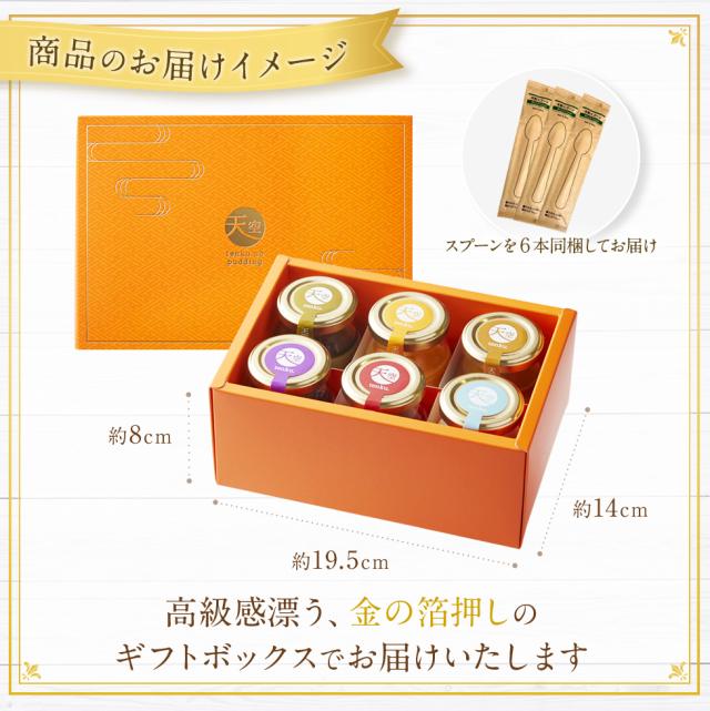 【 送料無料 ギフト 】【 ヒルナンデス 】 天空のプリン 2024 バースデー アソート 6種類 2箱セット 濃厚 最高級 プリン 誕生日 金箔 洋菓子 お取り寄せ スイーツ プレゼントの通販は 【 送料無料 ギフト 】【 ヒルナンデス 】 天空のプリン 2024 バースデー アソート 6種類 2箱セット 濃厚 最高級 プリン 誕生日 金箔 洋菓子 お取り寄せ スイーツ プレゼントの通販は