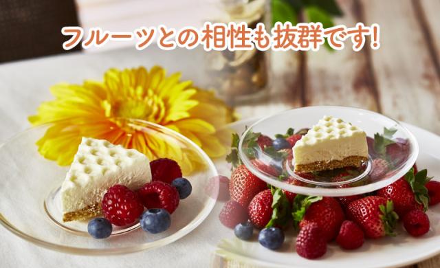 バレンタイン 22 人気 お取り寄せ スイーツ 低糖質 レアチーズケーキ 4号3箱セット 糖質制限 誕生日 ギフト ロカボ 洋菓子 お菓子 送料の通販はau Pay マーケット スイーツ工房focetta