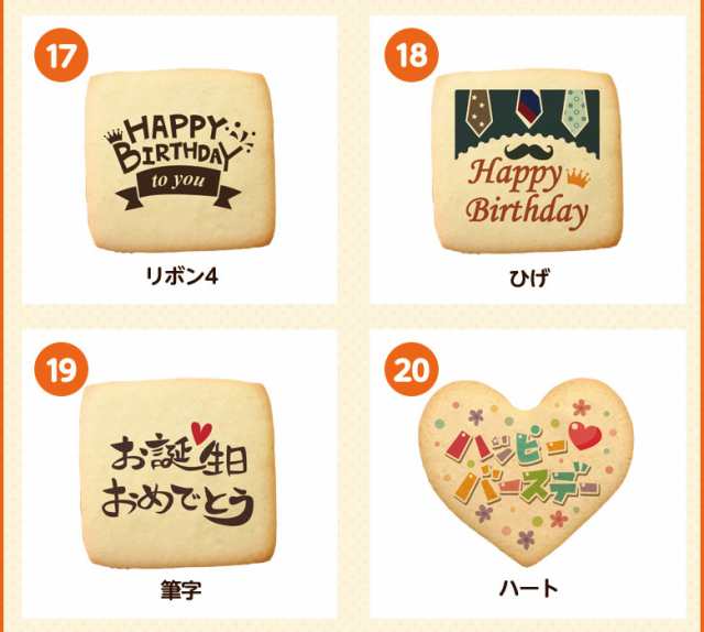誕生日ケーキ 22 洋菓子 ギフト 6号 クマ イラスト 6 8名 女の子 おめでとう フルーツ ケーキ バースデーケーキ バースデー