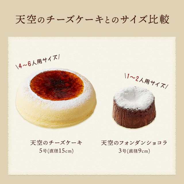 バレンタイン ギフト チョコレート 】【 ヒルナンデス 】 2024