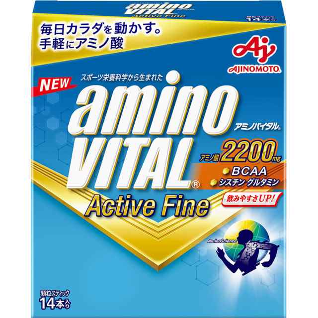 1個まで送料350円（定形外郵便）】アミノバイタル BCAA アミノ酸 アクティブファイン ( 14本入 )の通販はau PAY マーケット -  ベイドラッグ２