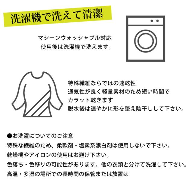 冷感タオル 冷却タオル クールタオル コンフォートタオル ひんやり 冷感 スポーツタオル クーリングタオル スポーツ フェス 振るだけ ひの通販はau Pay マーケット Devilbambina デビルバンビーナ