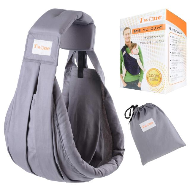 ベビースリング 新生児 ベビーキャリ 赤ちゃん抱っこひも 片肩 0 2歳幼児対応の通販はau Pay マーケット Nozomiショップ Au Pay マーケット店