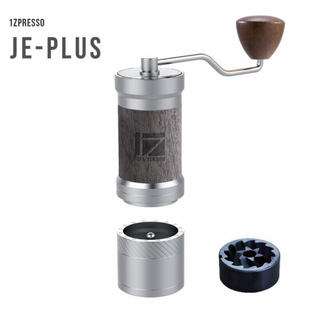 新品未開封】 1zpresso ワンゼットプレッソ JE-PLUS 手挽きコーヒー