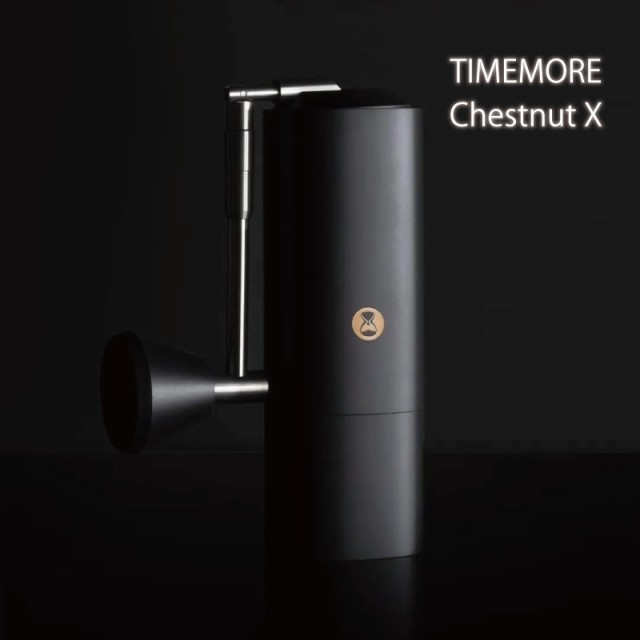 12月スーパーSALE 15％OFF】 タイムモア TIMEMORE 栗子X 手挽きコーヒーミル coffee grinder chestnut X  2020年度グッドデザイン賞受賞 グラインダー 豆挽き機 手作業