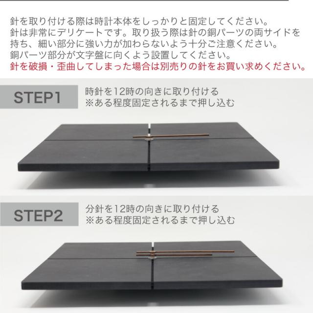 不条理 分配します 刈り取る 掛け時計 コンクリート Carolinalandcoalition Org