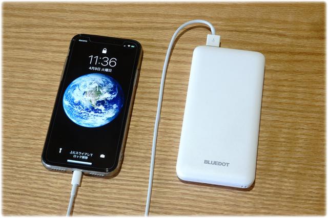 mahモバイルバッテリー Bmb 102 の通販はau Pay マーケット Bluedot Store