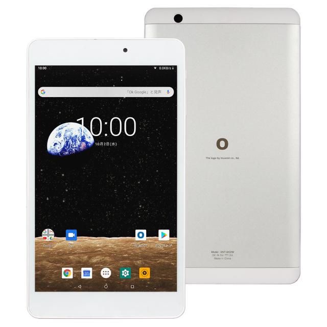 Android 9 Wuxga液晶搭載8インチタブレット Bnt 802w G の通販はau Pay マーケット Bluedot Store