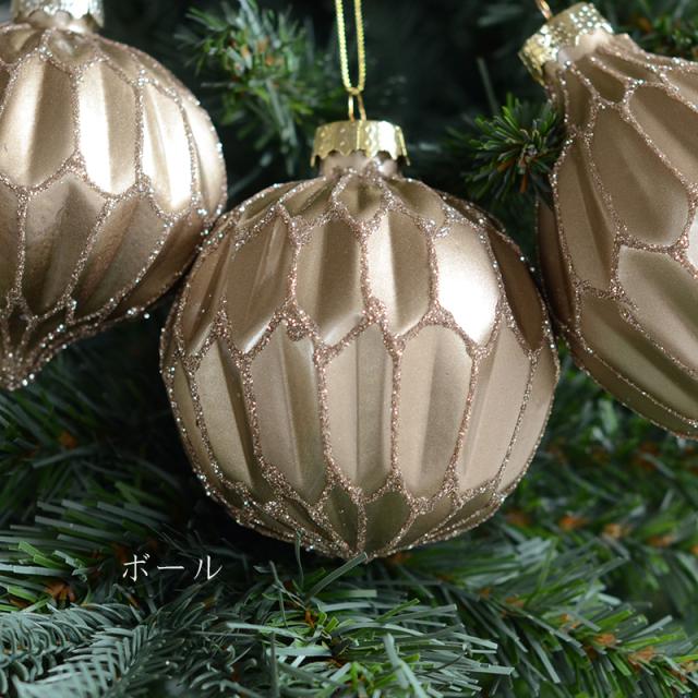 激安本物 ウィンター ガラスオーナメント ティアータイプ P 339goodwill ベルギー ガラス雑貨 輸入雑貨 装飾 デコレーション クリス Shipsctc Org