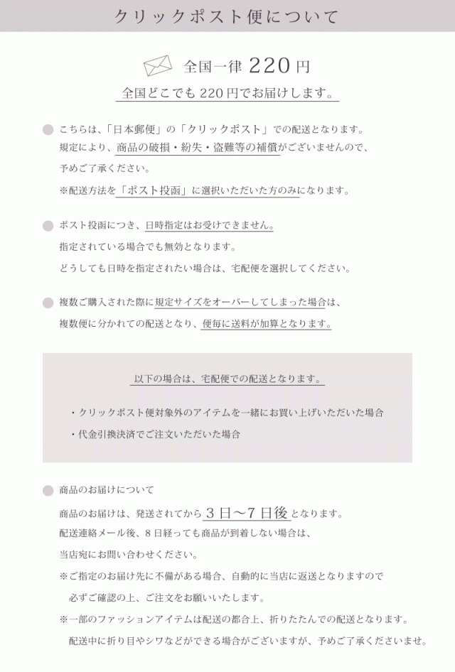 最高の メール便可 クリックポスト便可 オードブルピン ４種類 ゴールド シルバー ６本単位の販売です 和食器 洋食器 おしゃれ 和モダン おもてなし  discoversvg.com