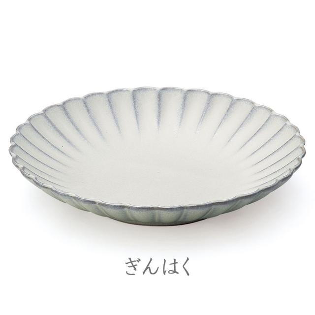 花 Hana 花皿m 和食器 おしゃれ シンプル マット 日本製 瀬戸焼 食洗機可 電子レンジ可 取皿 花型 中皿 の通販はau Pay マーケット Queen Ann クイーンアン