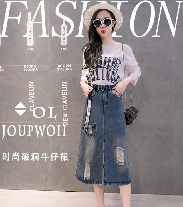 ジーンズスカート ジーンズレディース 大きいサイズ ジーンズレディース 夏 レディース ジーンズ デニム マキシ丈 スカート デニム マキの通販はau Pay マーケット ゆるふわショップ ふるれ Au Pay マーケット店