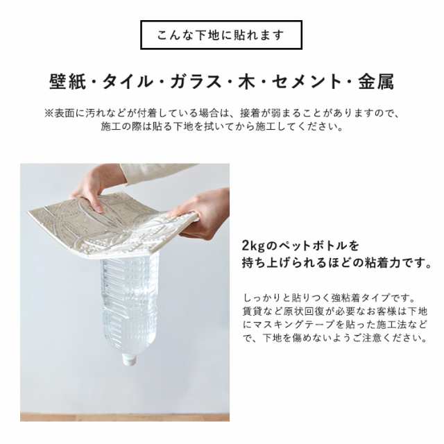 天井 施工もok 貼るだけ クッション ティンパネル Tinpanel ティンタイル Tintile 1枚単位で販売の通販はau Pay マーケット 壁紙屋本舗