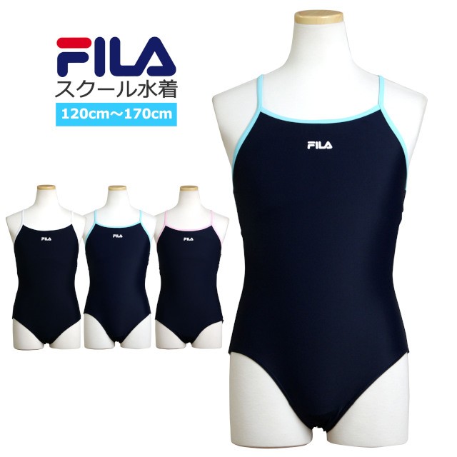 スクール水着 女の子 キッズ ジュニア 子供 FILA(フィラ) ワンピース