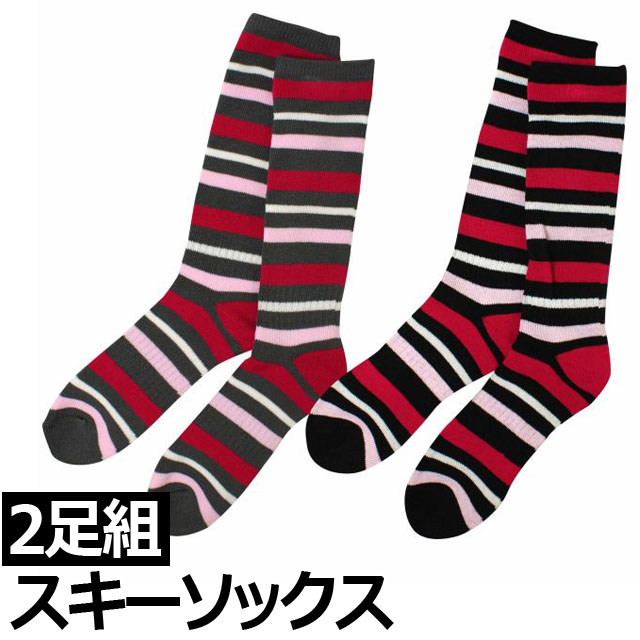Smog Performer スモッグパフォーマー スキーソックス レディース 靴下 2足組 遠赤加工であったか の通販はau Pay マーケット ハッピー ファッションストア