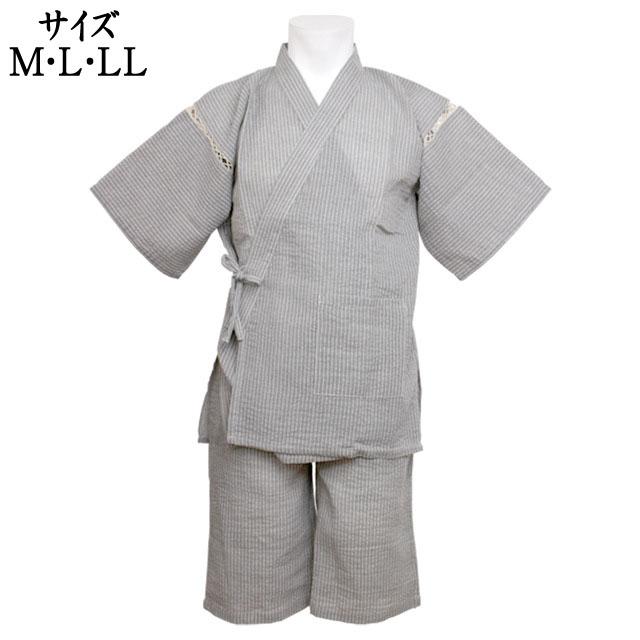 甚平 メンズ 男性 しじら織り じんべい 上下セット サラサラ感が着やすい 涼しい 甚兵衛 和服 Mの通販はau Pay マーケット ハッピー ファッションストア