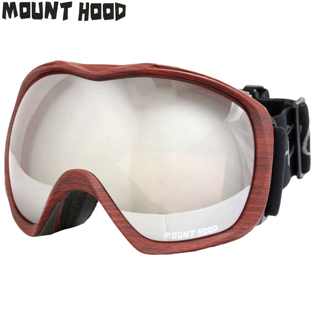 スキーゴーグル Mt Hood マウントフッド Uvカット 曇り止め加工 ダブルレンズ ヘルメット対応 スノーボードの通販はau Pay マーケット ハッピー ファッションストア