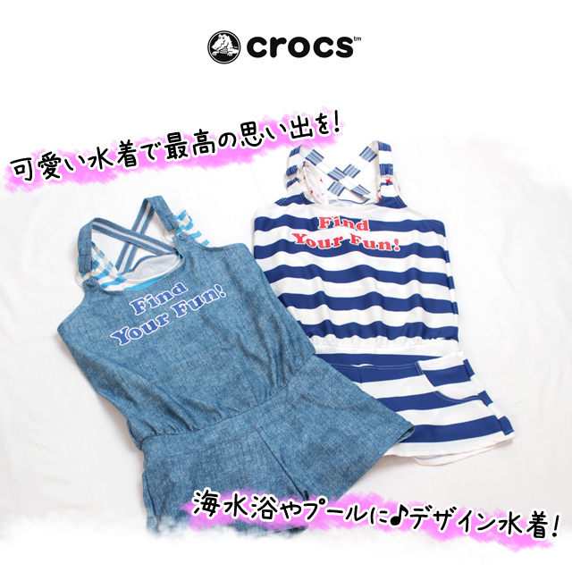 水着 女の子 ワンピース キッズ ジュニア 子供 Crocs クロックス