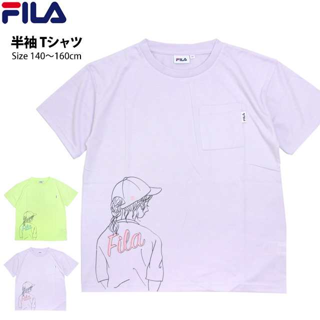 Tシャツ 半袖 キッズ ジュニア 女の子 フィラ FILA 綿混天竺生地 子供